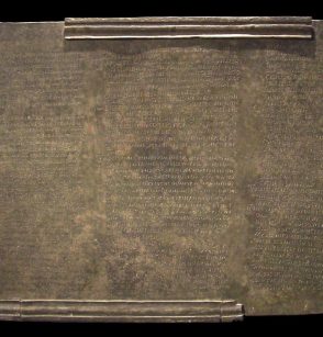 Lex_Ursonensis_-_tabla_1_(M.A.N._16736)_01